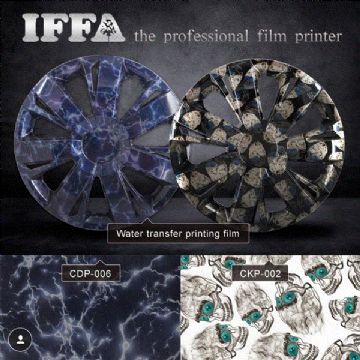 Water Transfer Printing Film